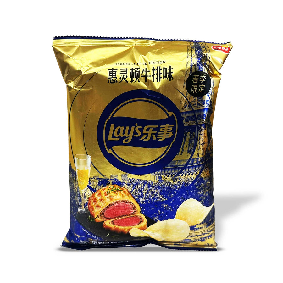 Lay's Potato Chips: Beef Wellington