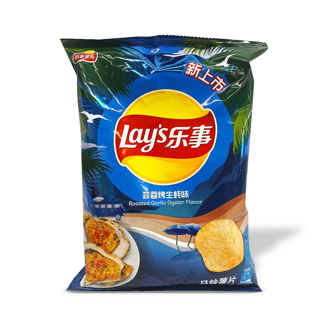 A bag of Lay's Potato Chips: Roasted Garlic Oyster on a white background.