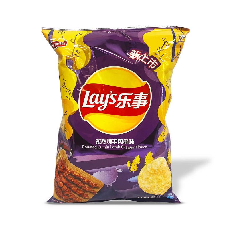 Lay's Potato Chips: Cumin Lamb Skewer