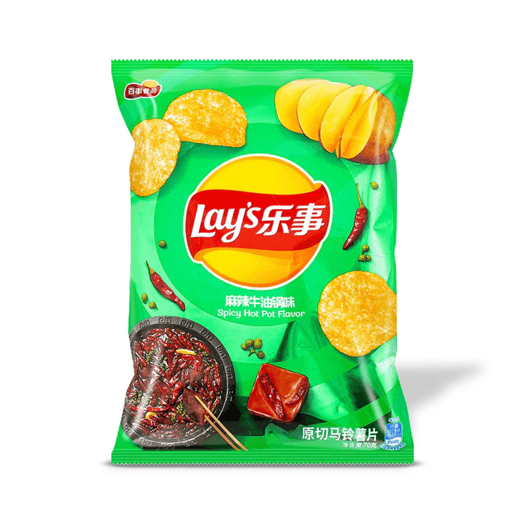 A bag of Lay's Potato Chips: Spicy Mala Beef Hot Pot on a white background.