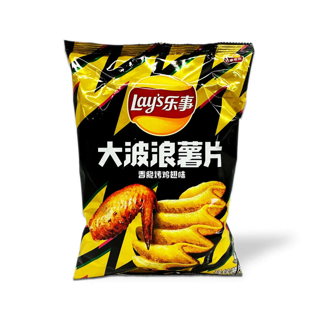 A bag of Lay's Wavy Chips: Roasted Chicken Wing with chinese writing on it.