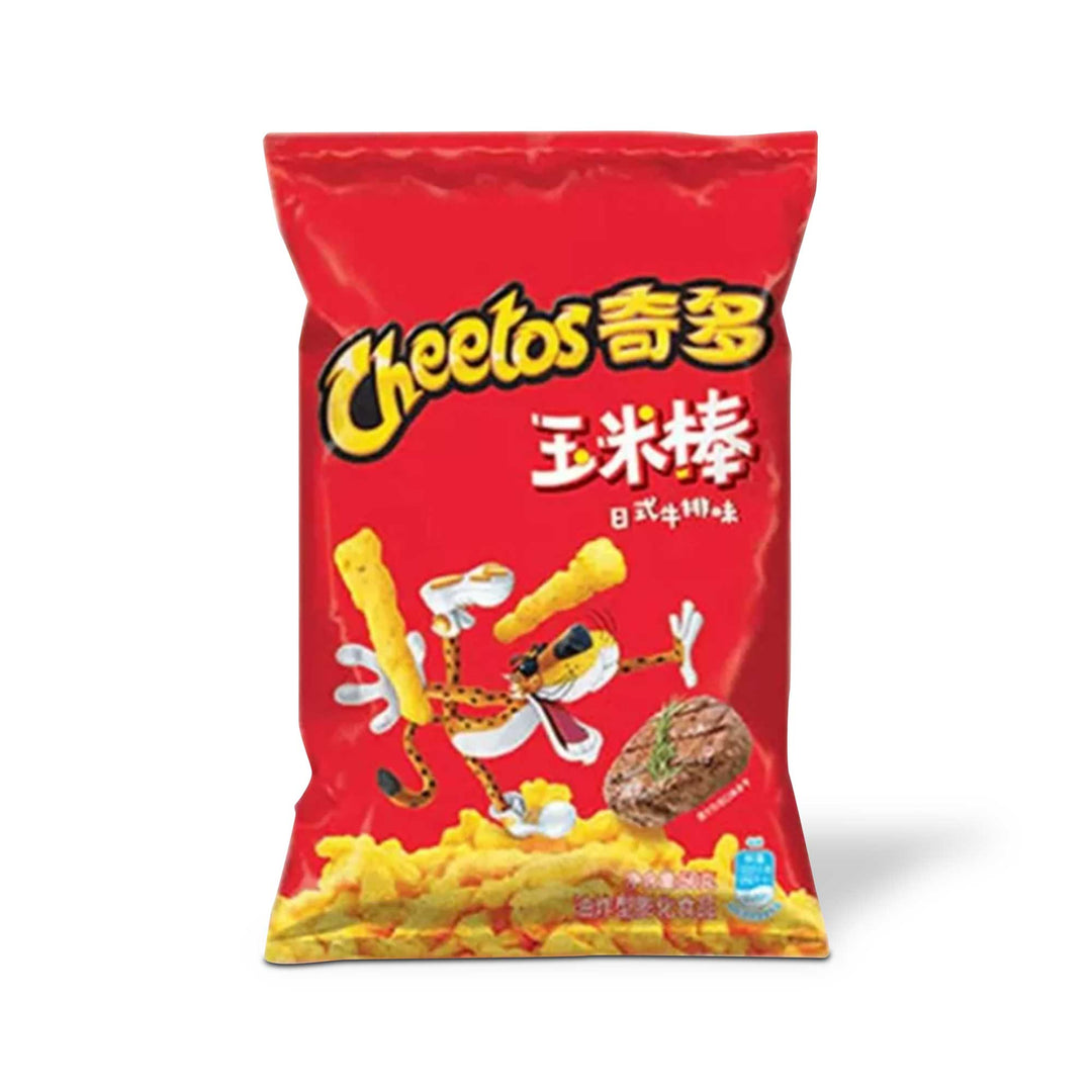 A bag of Cheetos: Japanese Beef Steak on a white background.