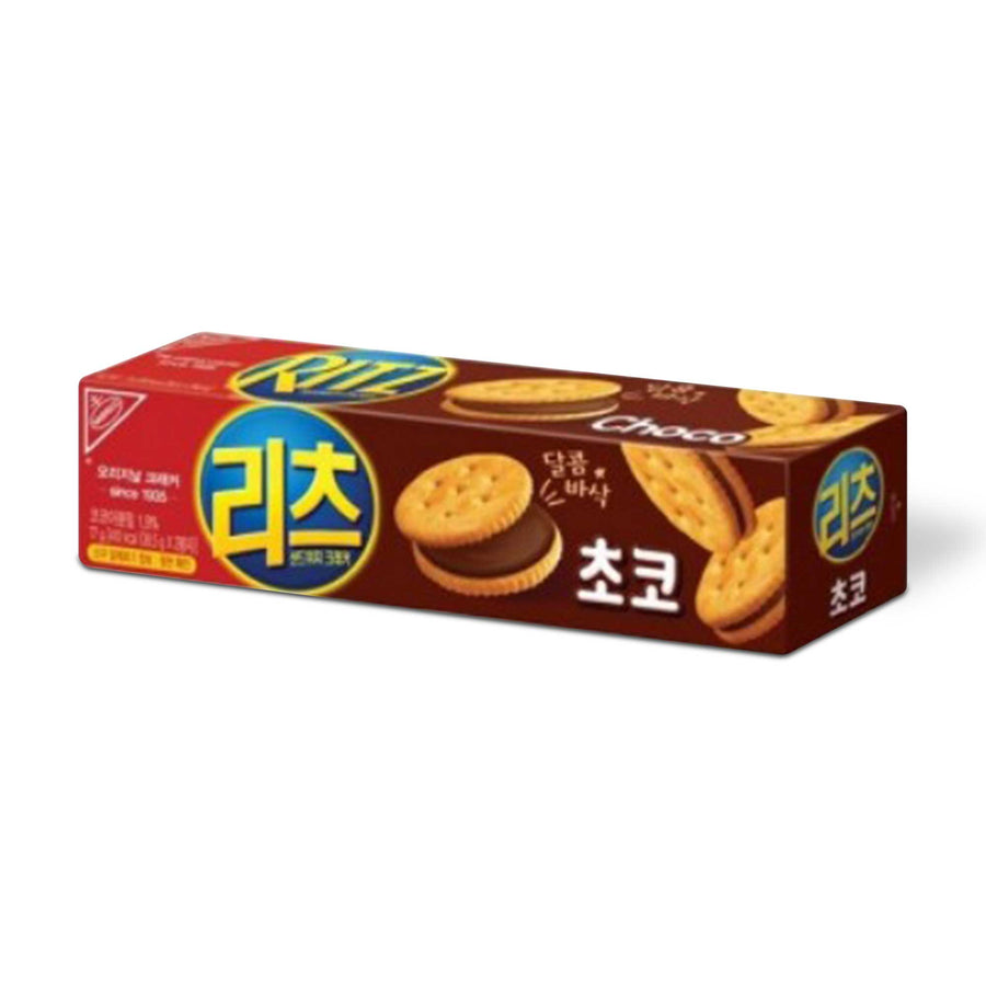 Korean Ritz Cracker Sandwich: Chocolate