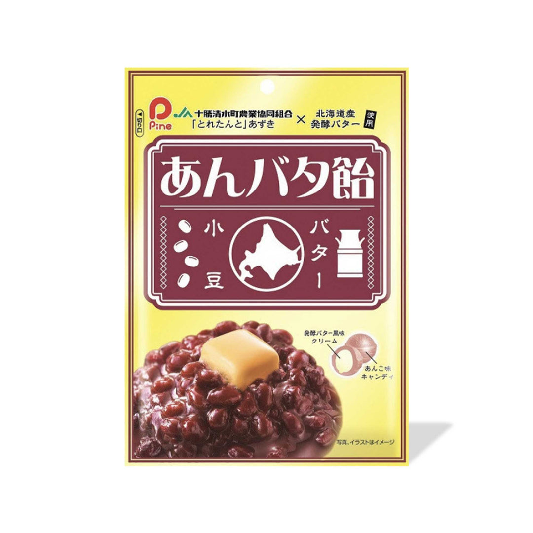 A package of Red Bean Butter Hokkaido candy by Pine Candy on a white background.