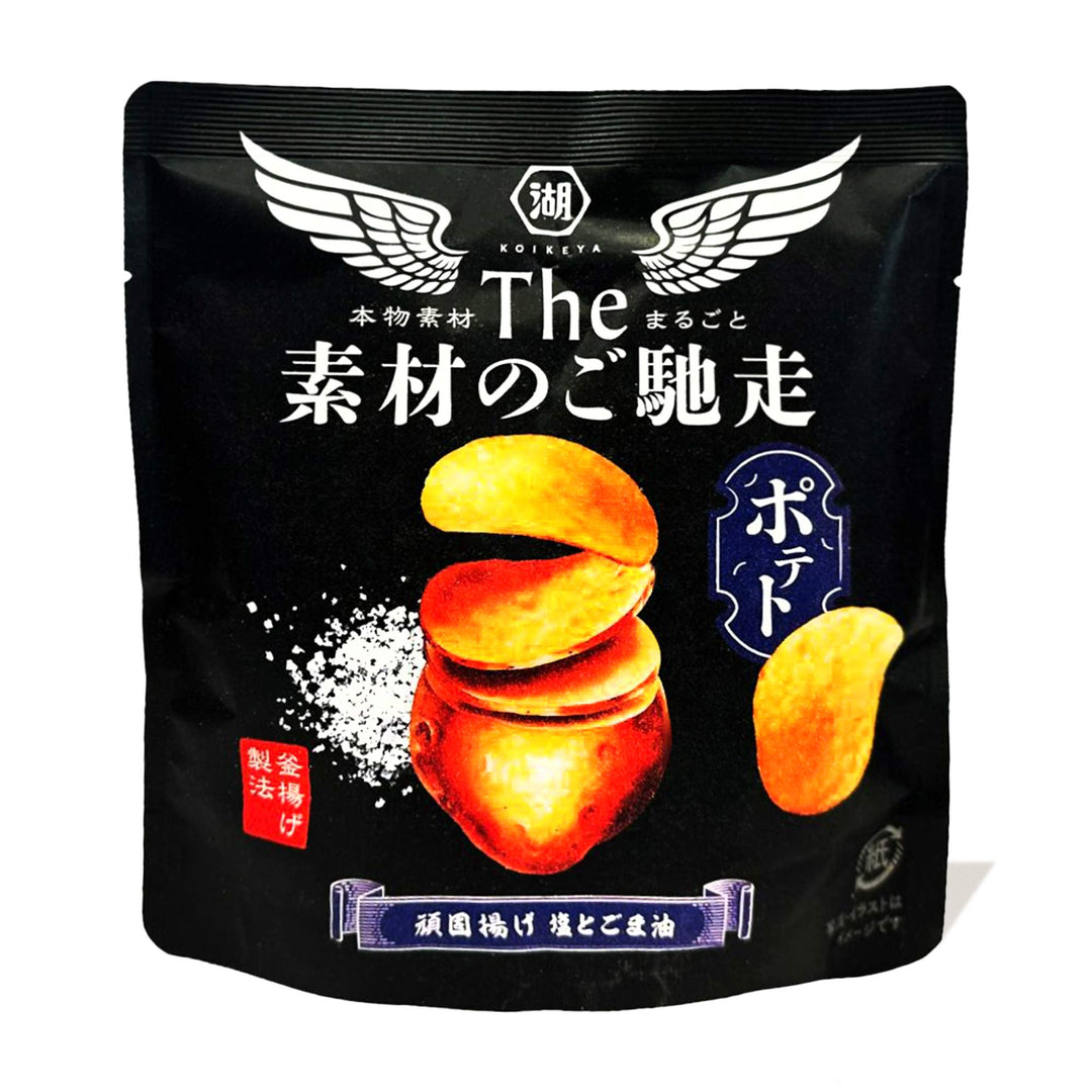 Koikeya Premium Whole Potato Chips: Salt & Sesame Oil