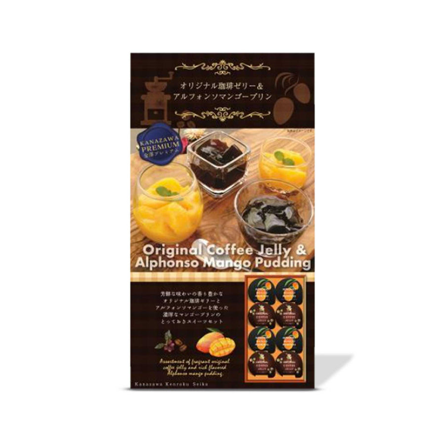 Kanazawa Coffee Jelly and Mango Pudding Gift Box (8-pack)