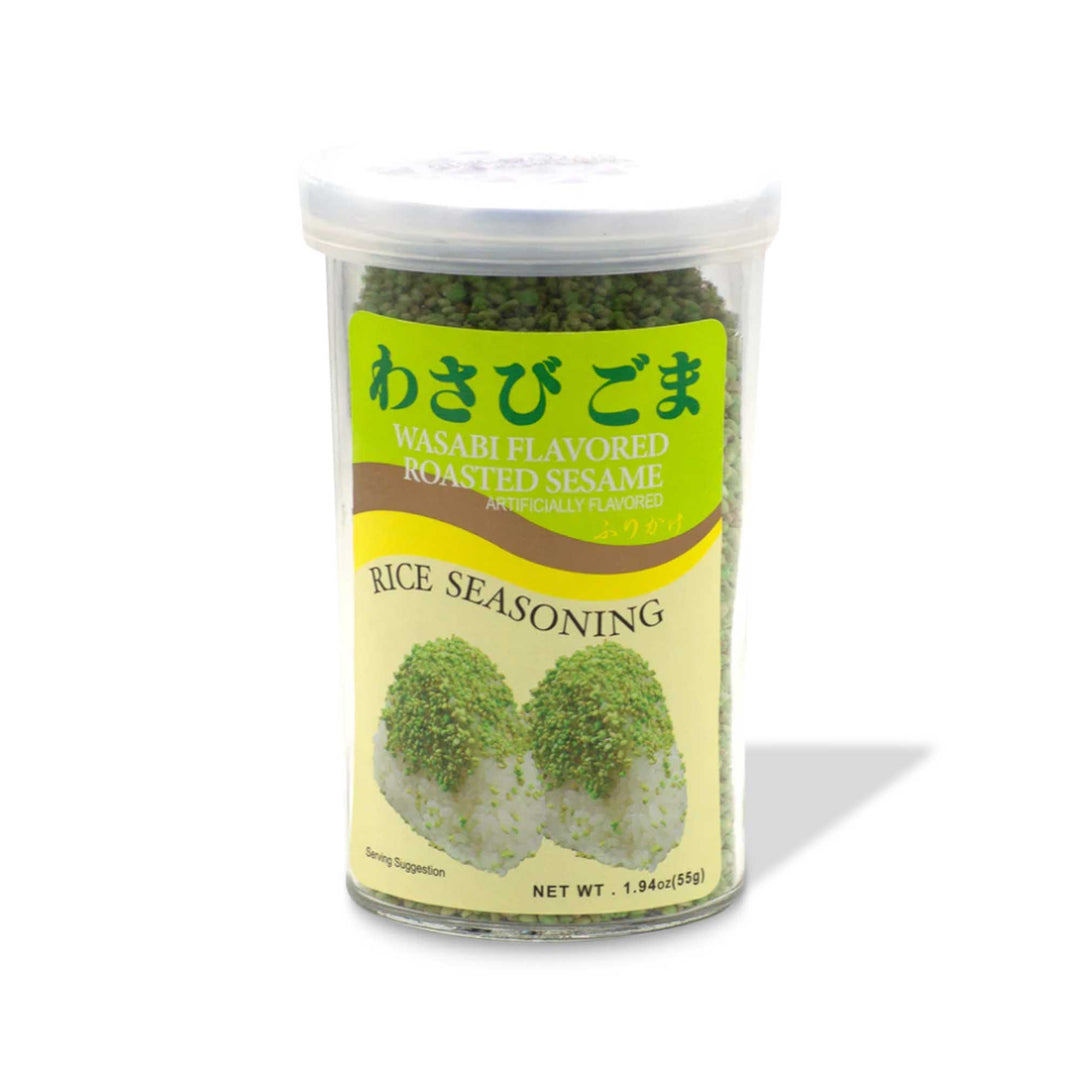 A jar with a small container of green moss flavored with Ajishima Furikake Rice Seasoning: Wasabi & White Sesame.