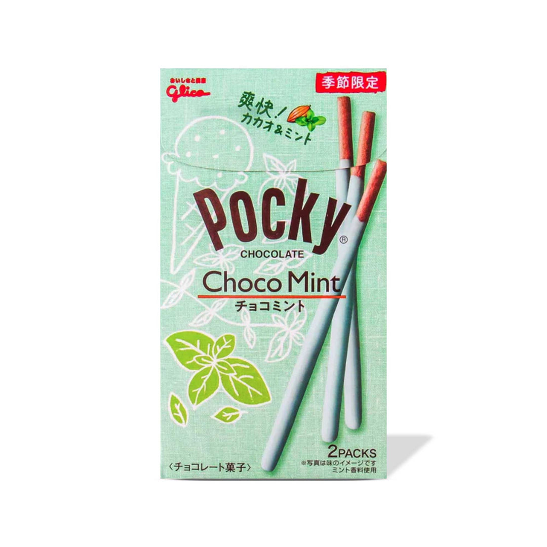 A limited edition box of Glico Pocky Mint Chocolate (2-pack) sticks.