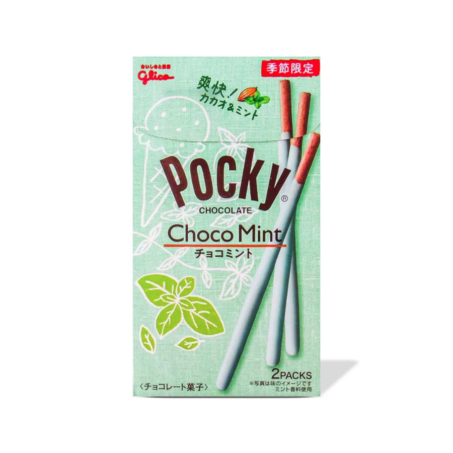 Glico Pocky: Mint Chocolate (2-pack)
