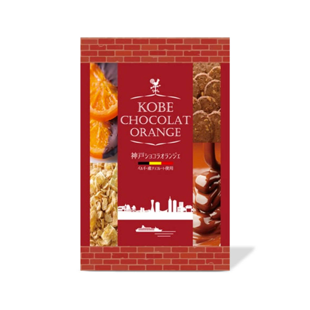 Indulge in the rich and creamy Kyoto Takara Kobe Chocolat Orange Cookies sachets featuring the delightful flavors of Orange Cookies. Savor these delectable treats in Germany.