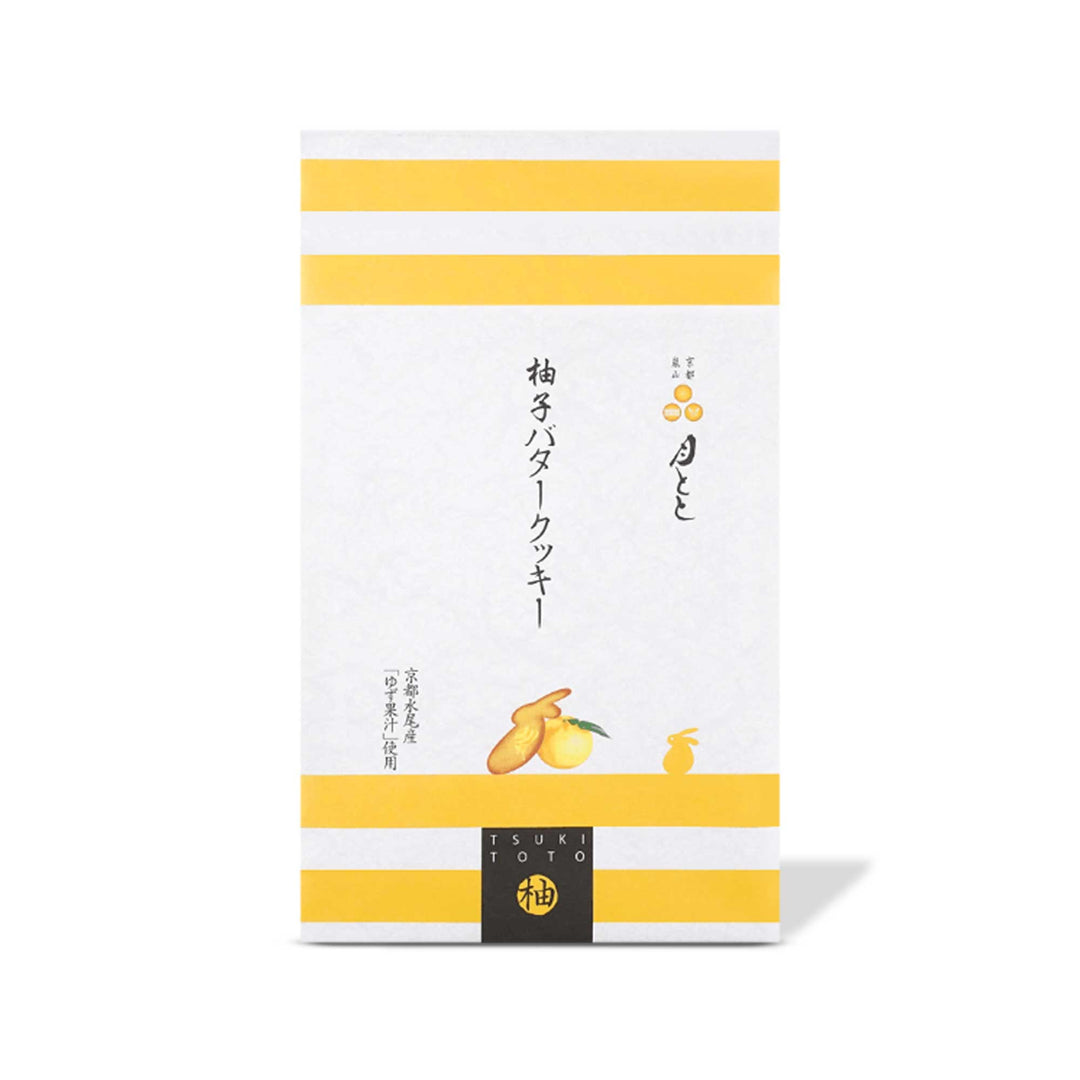 Kyoto Takara Seika Yuzu Rabbit Butter Cookies (27 pieces) with a Japanese packaging in a yellow and white design.