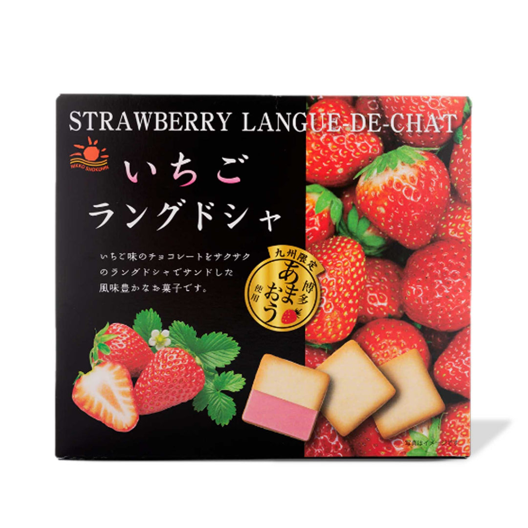 A box of Marutou Strawberry Langue De Chat Cookies with Amaou brand strawberries on it.