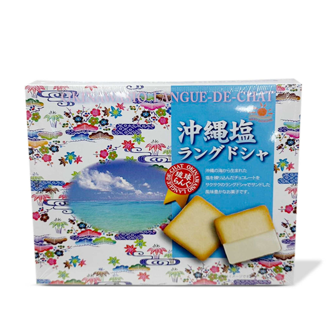 A box of Marutou Okinawa Salted Chocolate Langue De Chat Cookies (10 pieces) with crispy langue de chat cookies and a white background.