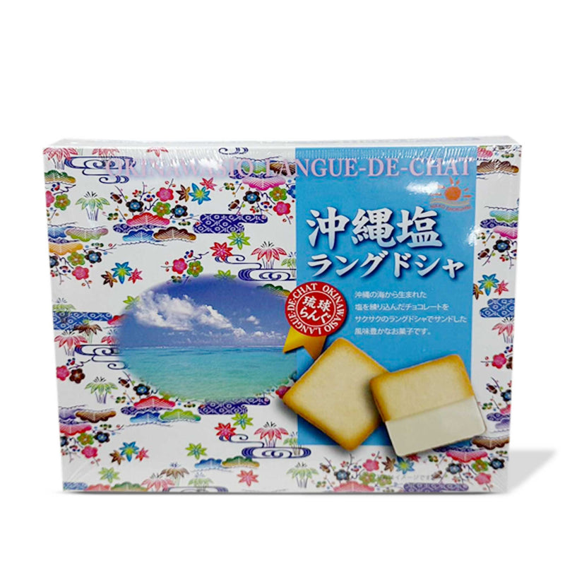 Marutou Okinawa Salted Chocolate Langue De Chat Cookies (10 pieces)
