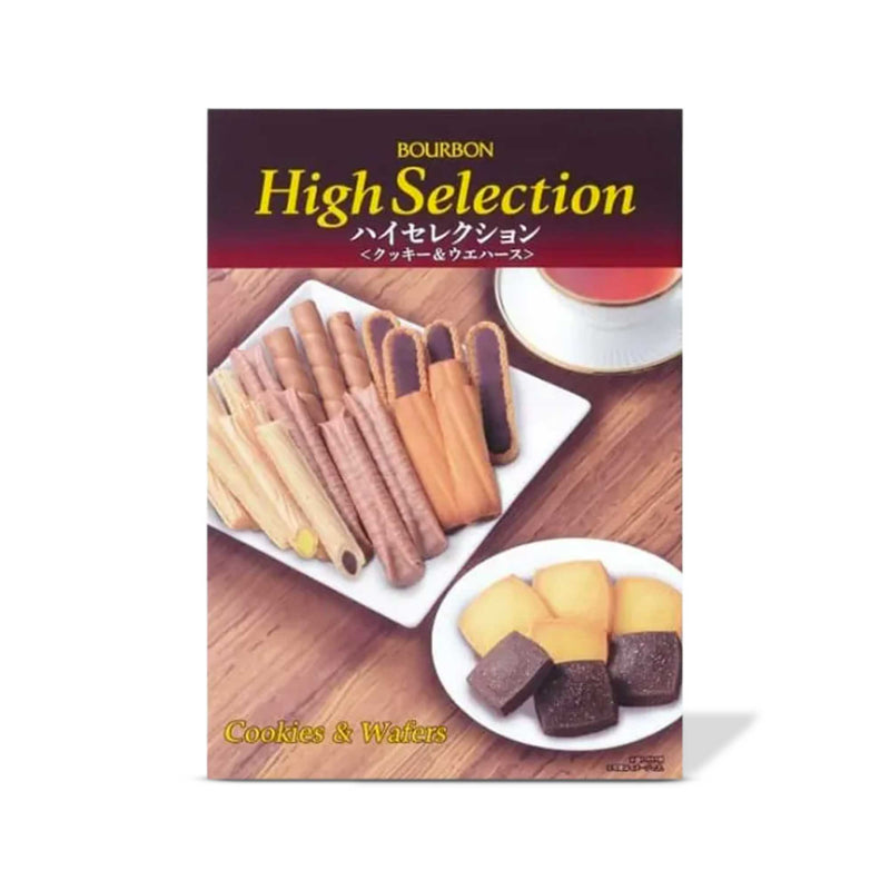 Bourbon High Selection Assorted Cookies Gift Box (35 pieces)