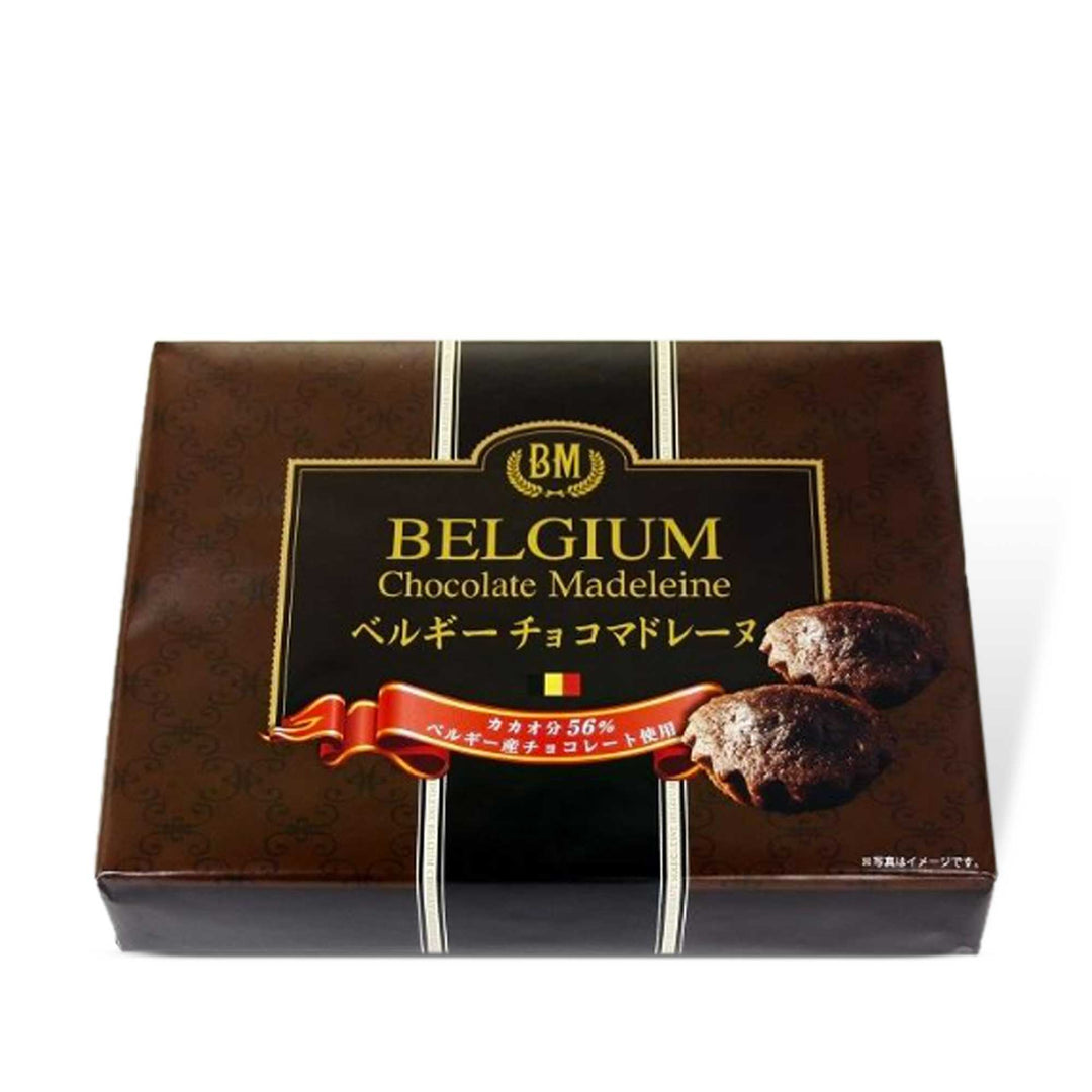 Indulgent Kinjo Belgium Dark Chocolate Madeleine Cookies Gift Box (5 pieces) on a white background, providing a sweet treat that tantalizes with its decadent dark chocolate flavor.