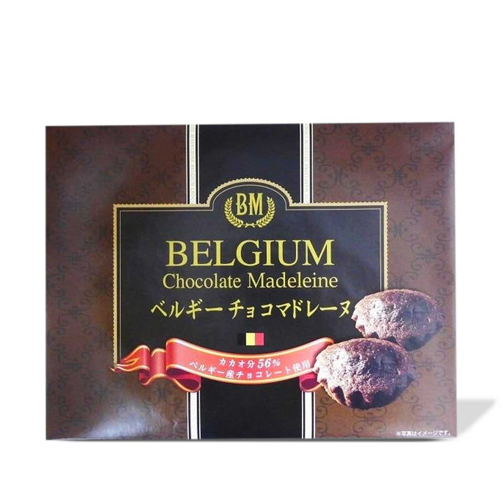 Kinjo Belgium Dark Chocolate Madeleine Cookies Gift Box (5 pieces)- a decadent sweet treat with a rich dark chocolate flavor.