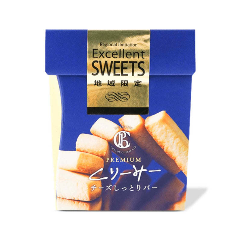 Wakao Shittori Cookies: Creamy Cheese (10 pieces)