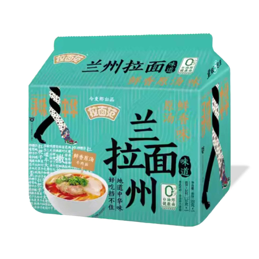A box of Chinese soup with JML Lanzhou Beef Ramen (5-pack) and JML Jinmailang instant noodle.