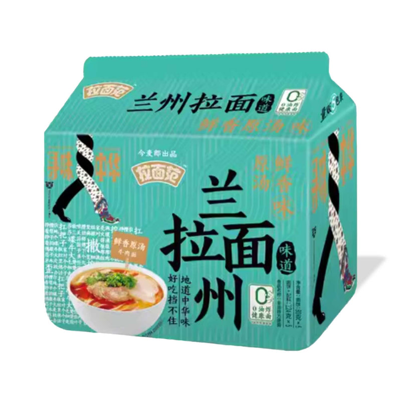JML Lanzhou Beef Ramen (5-pack)