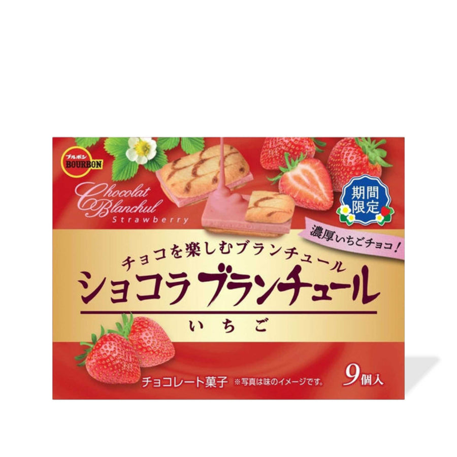 Bourbon Blanchul Cookies: Ichigo Strawberry Chocolate