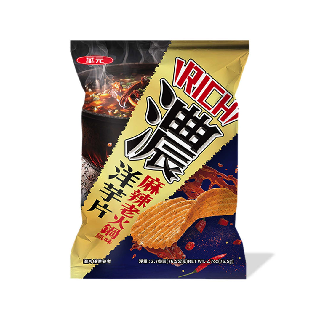 A bag of Hwa Yuan Potato Chips: Spicy Hotpot with crunchy texture, adorned with Chinese writing.