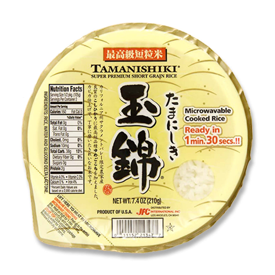 Tamanishiki Super Premium Steamed Rice