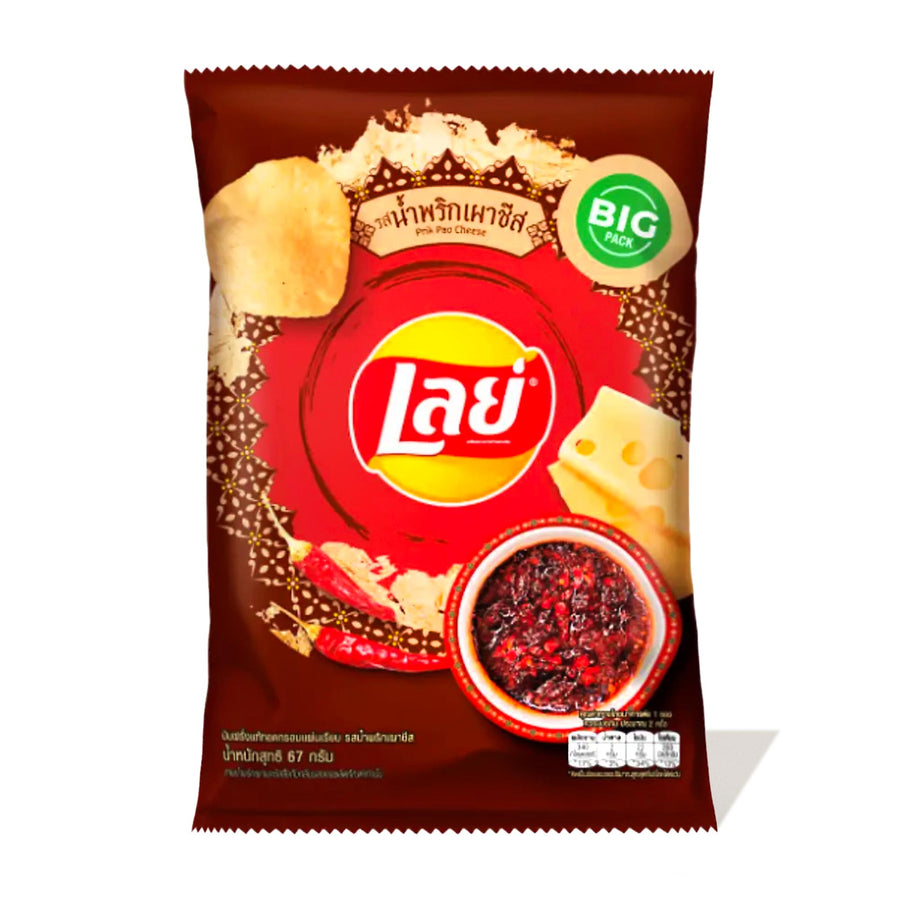 Lay's Potato Chips: Prik Pao Cheese