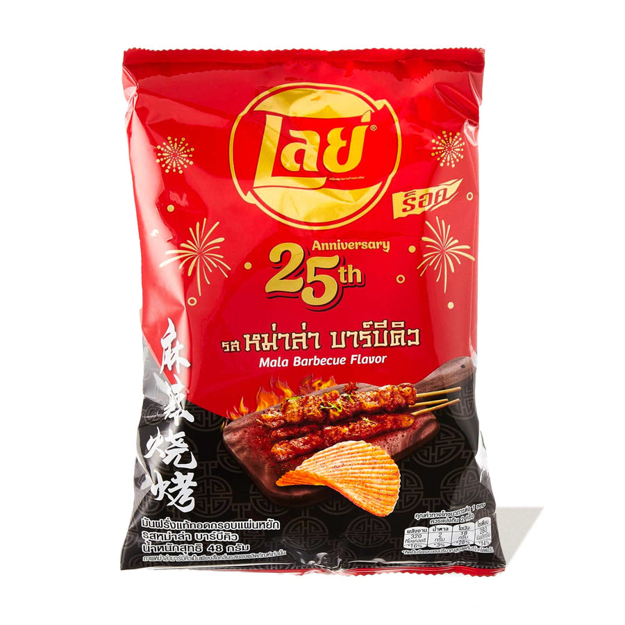 Lay's Potato Chips: Mala Barbecue