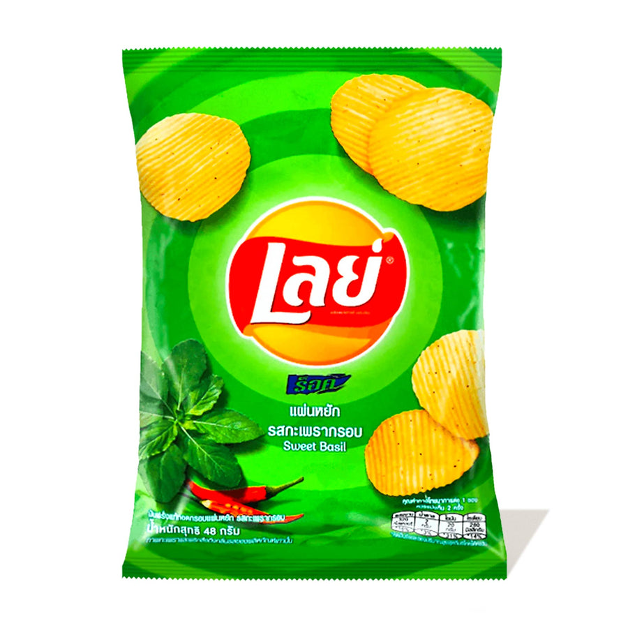 Lay's Potato Chips: Sweet Basil