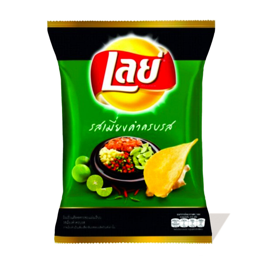 Lay's Potato Chips: Miang Kham