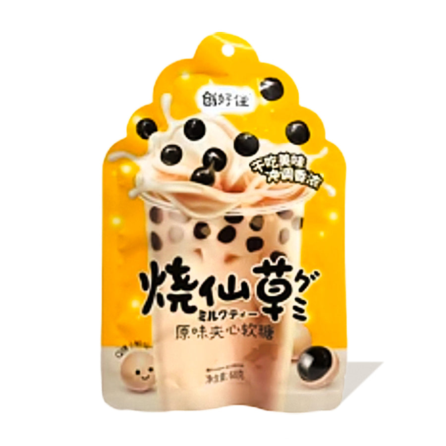 Hongyuan Tapioca Candy: Milk Tea