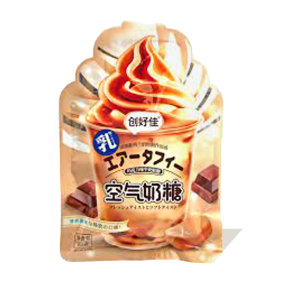 Hongyuan Taffy Candy: Chocolate