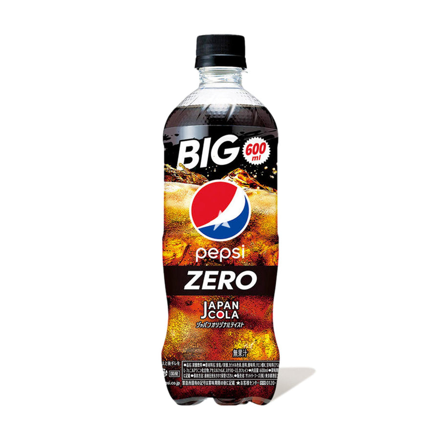 Suntory Pepsi Raw: Zero Sugar