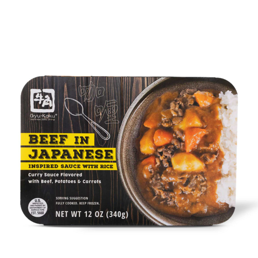 Mishima x Gyukaku Beef Curry with Rice