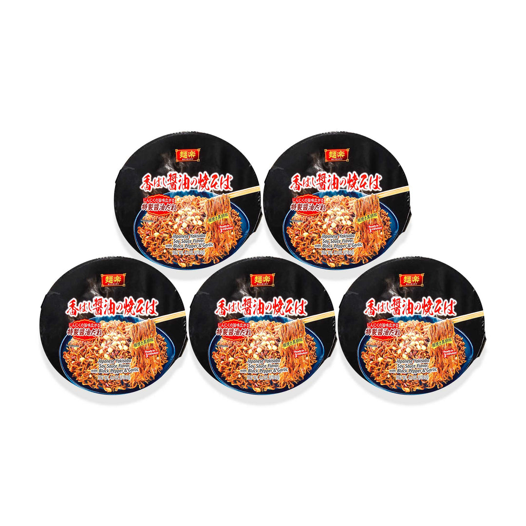 Five packages of Hikari Menraku Yakisoba Bowl: Roasted Shoyu Black Pepper & Garlic arranged in a symmetrical pattern on a white background.