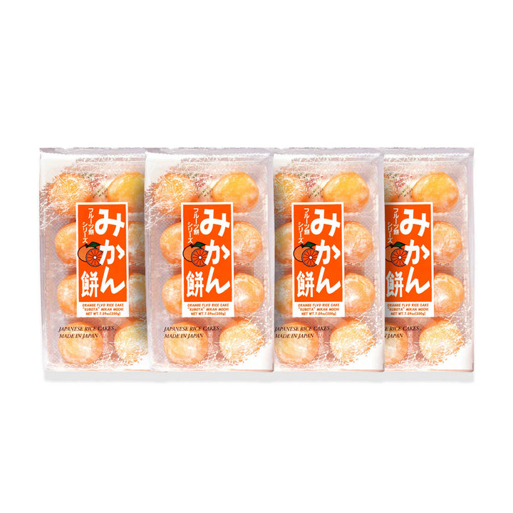 Five packages of Kubota Mikan Orange Daifuku Mochi with sweet orange flavor on a white background.
