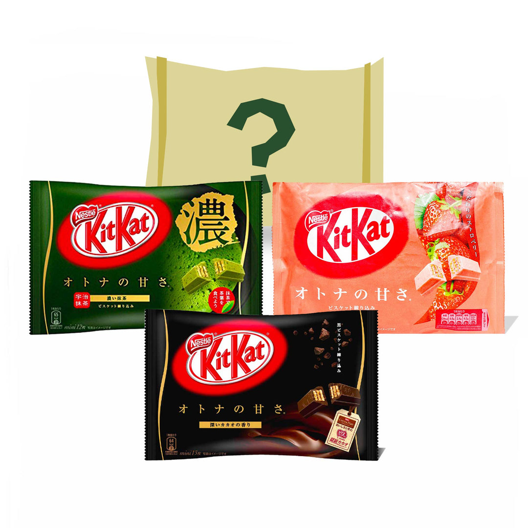 A bag of Nestle Japan's Japanese Kit Kat Variety Pack (3-pack) chocolates with an authentic taste.