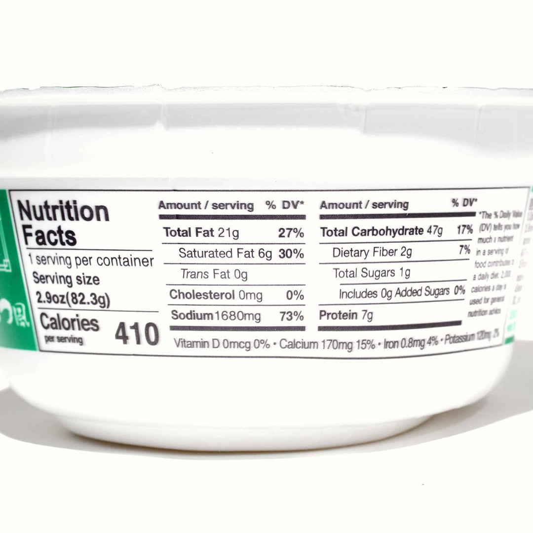 Nutritional facts label on a food container showing serving size, calories, and nutrient information for Hikari Menraku: Variety Pack ramen noodles.