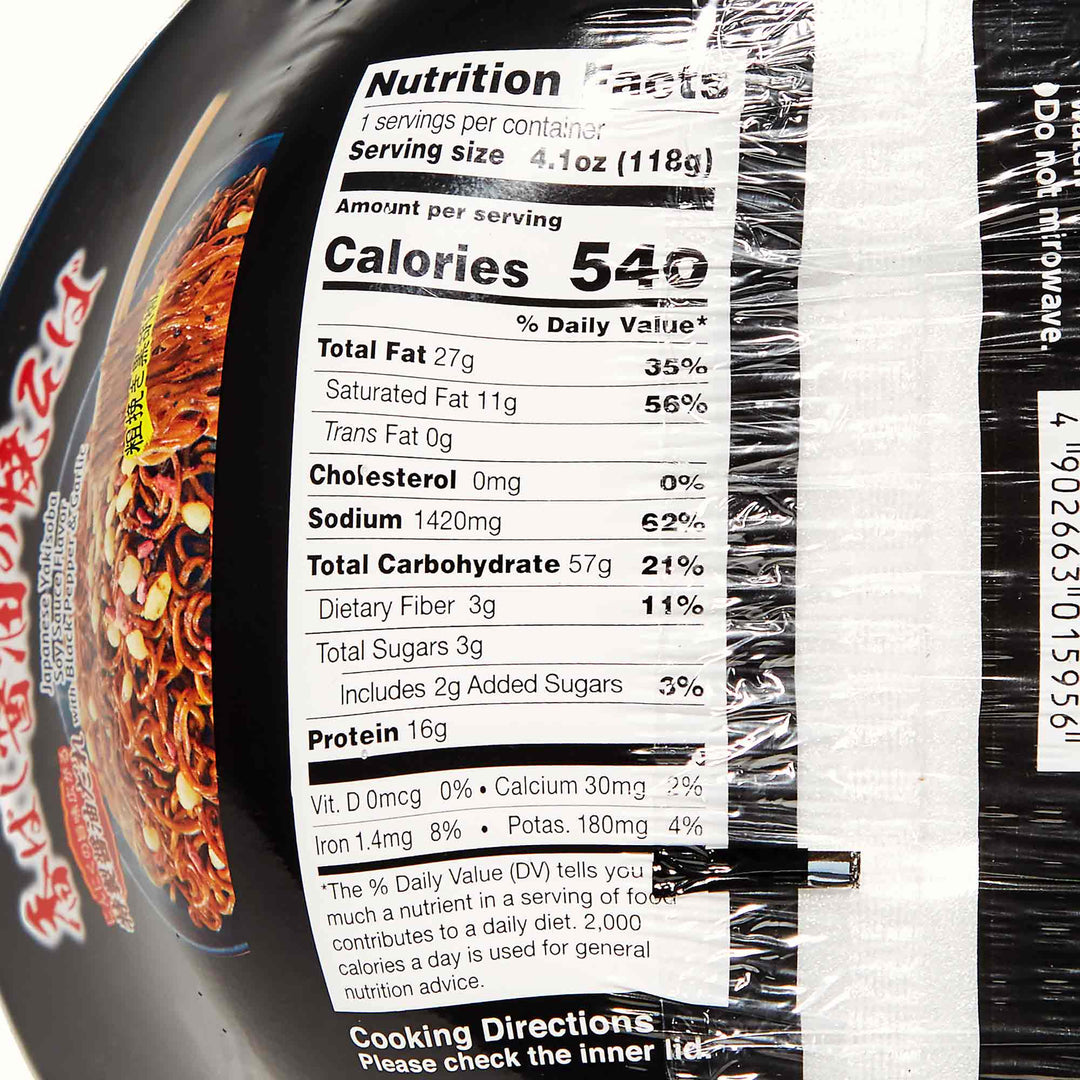 Nutrition label and cooking directions on a Hikari Menraku Yakisoba Bowl: Roasted Shoyu Black Pepper & Garlic 5 Pack package.