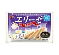 A package of delicious Bourbon Elise Wafers: Condensed Milk with creamy condensed milk filling and crispy wafers.
