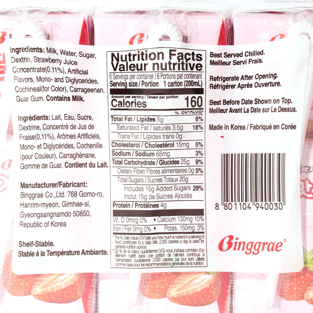 A package of Binggrae Strawberry Flavored Milk (6-pack) with a label on it.