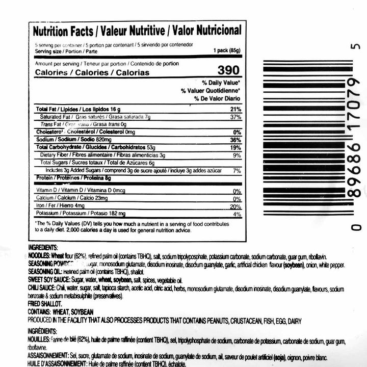 The back of an Indomie Instant Noodles: Fried Mi Goreng (5-pack) nutrition label with a barcode.