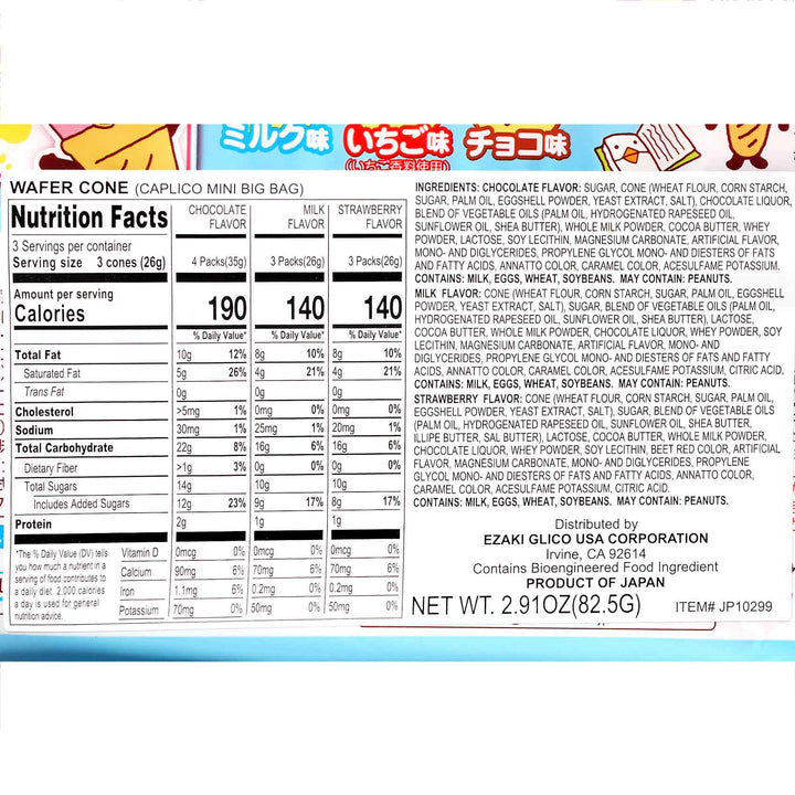 Glico Caplico Mini nutrition label.