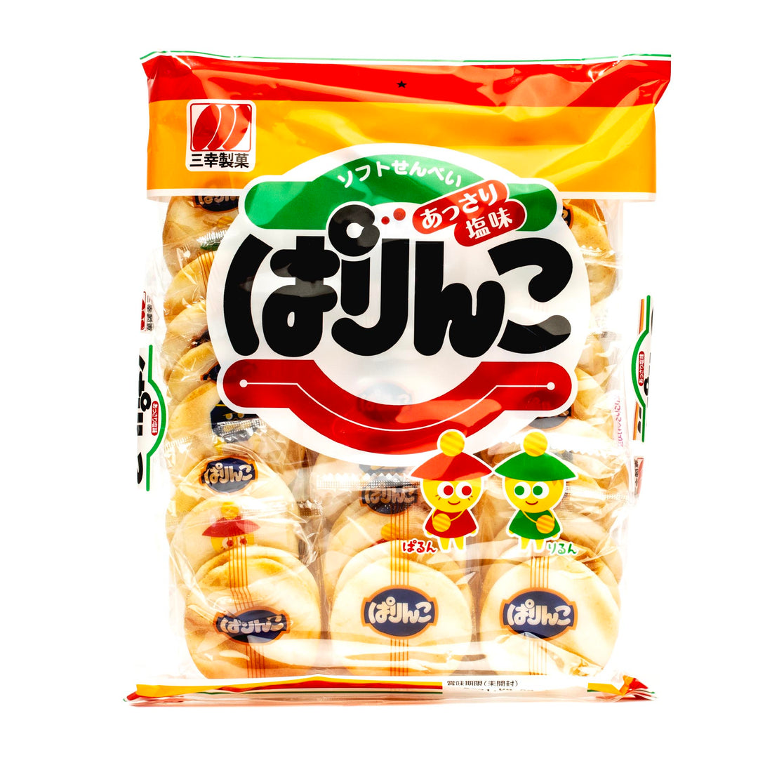 A bag of Sanko Parinko Salted Rice Crackers on a white background.