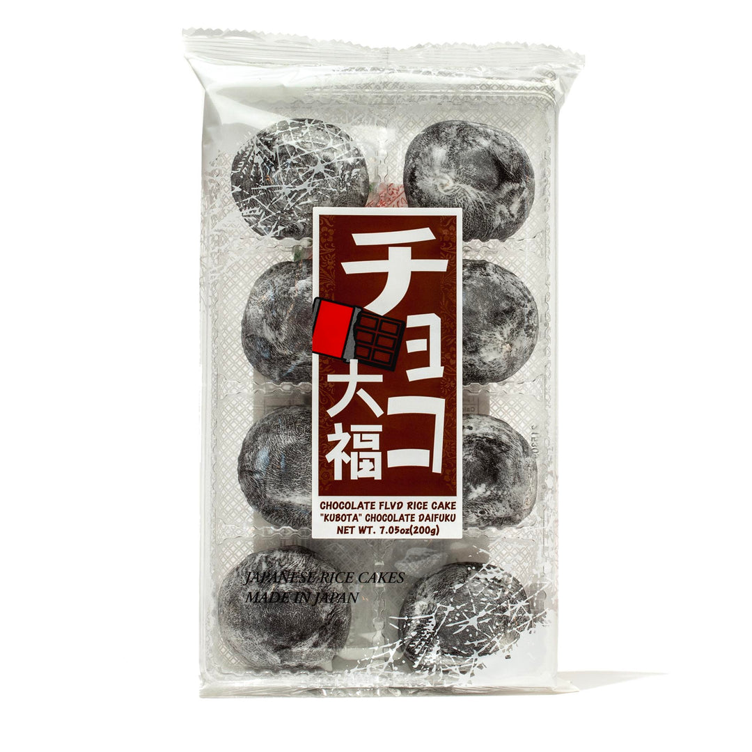 Kubota Daifuku Mochi: Chocolate in a bag with Kubota writing on it.