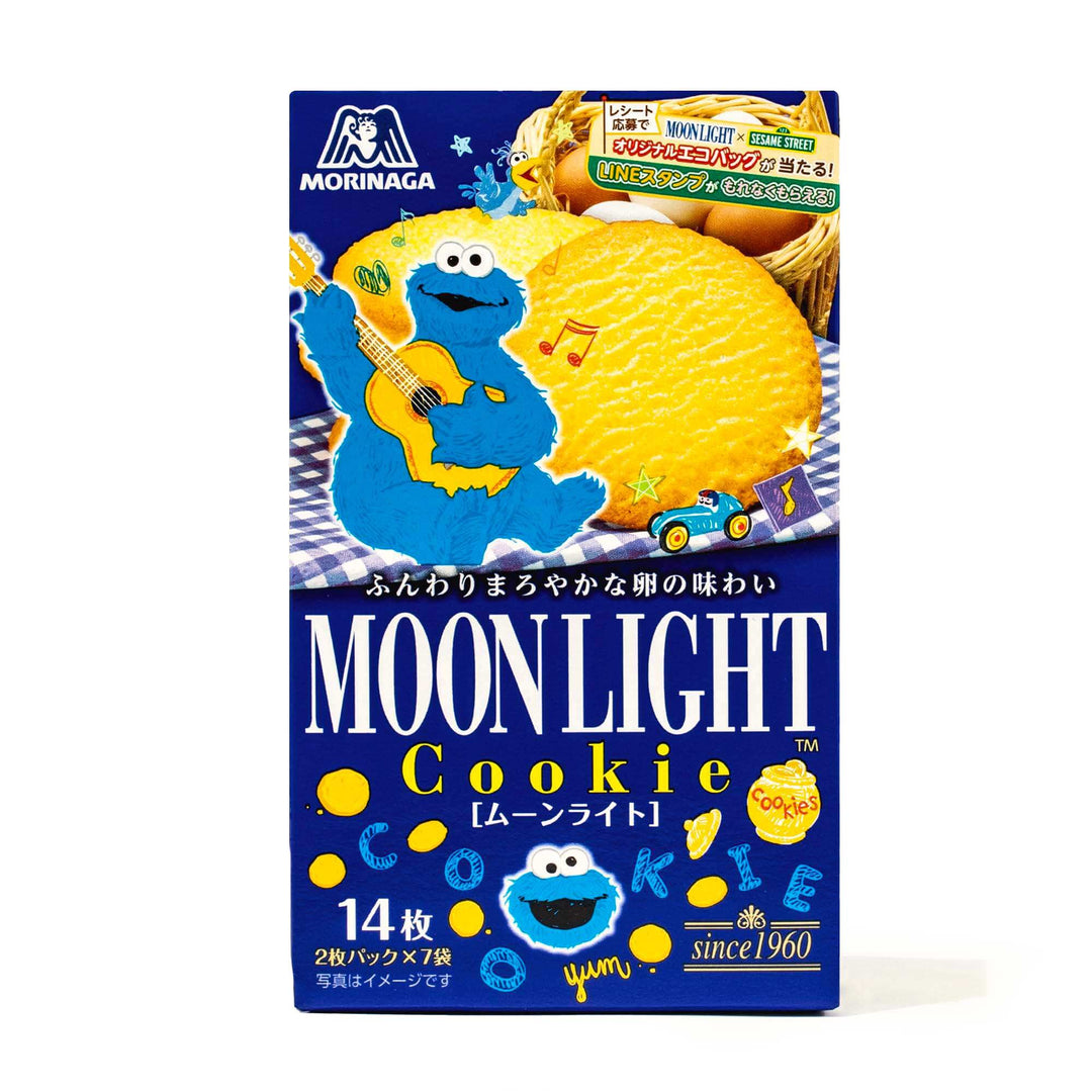A box of Morinaga Moonlight Butter Cookie with an image of a cookie.