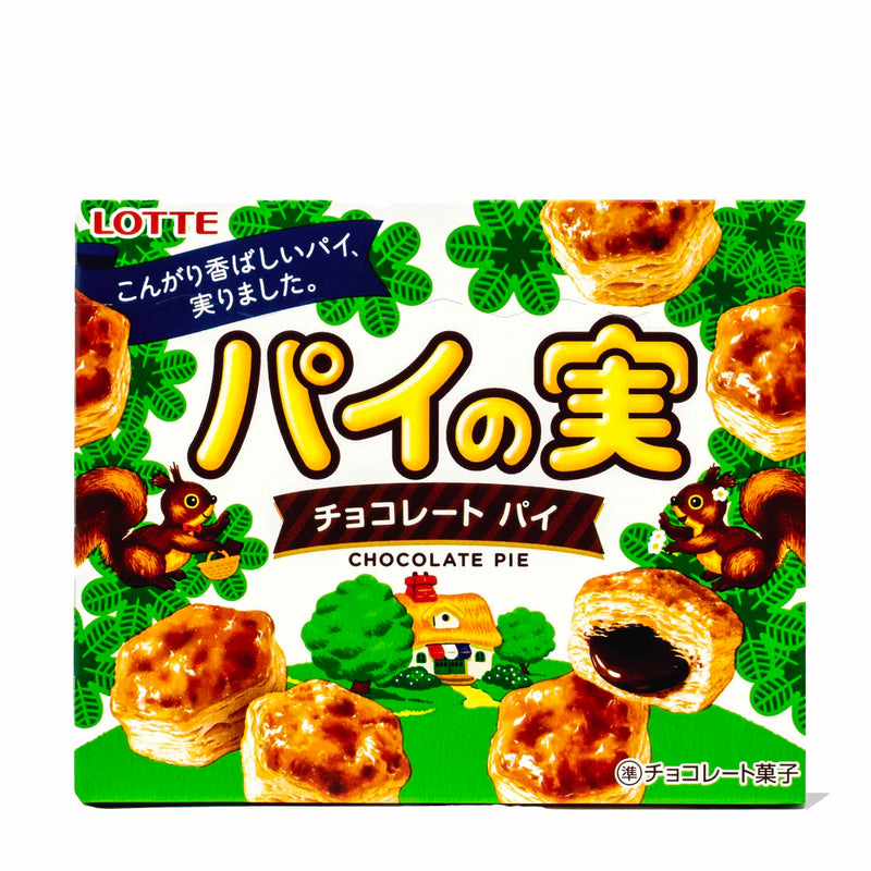 Lotte Pie no Mi Pastries: Chocolate Pie