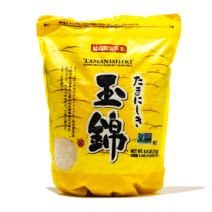 Tamanishiki Super Premium Rice: Short Grain 4.4 lb