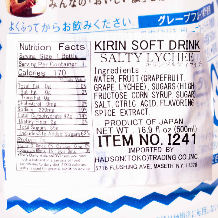 Kirin Salty Lychee Drink nutrition label.